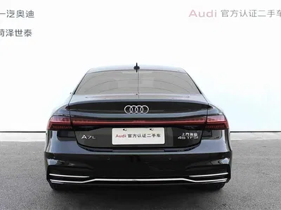 2024 Audi A7L 45 TFSI Luxury, фото 4, лот 10803791
