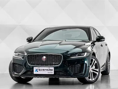 2023 Jaguar XEL 2.0T 250PS R-DYNAMIC S Progressive Sport, фото 2, лот 11180272