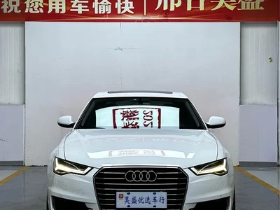2016 Audi A6L 30 FSI Special Edition, фото 2, лот 10432936