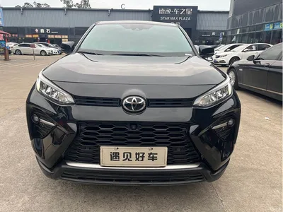 2022 Toyota Wildlander 2.0L CVT FWD Luxury PLUS Edition, фото 2, лот 10384500