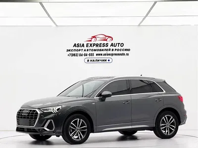 2022 Audi Q3 35 TFSI Progressive Dynamic, фото 1, лот 10426208