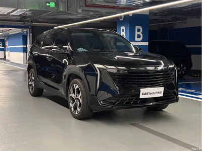2023 Geely Boyue L 1.5TD DCT Premium, фото 3, лот 10295258