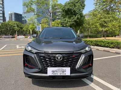 2022 Changan CS75 PLUS 2nd Gen 1.5T Automatic Luxury, фото 2, лот 10251213