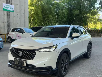 2023 Honda XR-V 1.5L CVT Passion Edition, фото 1, лот 10444315