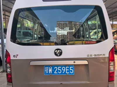 2016 Foton Fengjing G7 2.0L Commercial Transport Long Wheelbase High Roof 4Q20M, фото 4, лот 11158785
