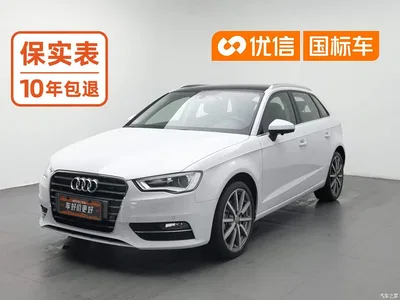 2016 Audi A3 Sportback 35 TFSI Style, фото 1, лот 11140465