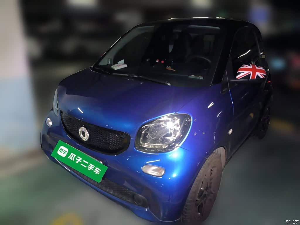 2019 smart fortwo 0.9T 66kW Hardtop Wind Edition China VI, фото 2, лот 11205408