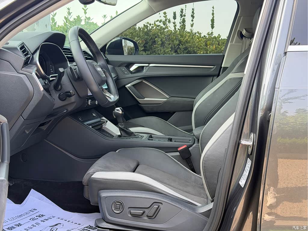 2023 Audi Q3 35 TFSI Fashion Dynamic (1.4T), фото 4, лот 11211054