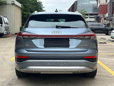 2023 Audi Q4 e-tron 50 e-tron quattro Creation Enjoyment Edition, фото 4, лот 10234837