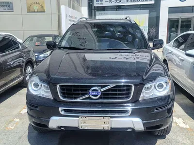 2014 Volvo XC Classic T5 Luxury Edition, фото 2, лот 11167576