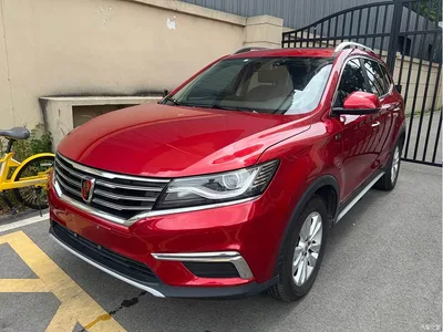 2016 Roewe RX5 20T 2WD Automatic Flagship Edition, фото 2, лот 10339931
