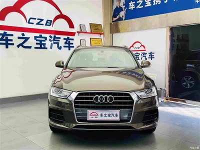 2016 Audi Q3 30 TFSI Fashion, фото 2, лот 10465425