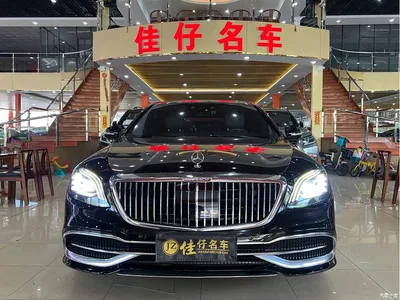 2018 Mercedes-Benz S-Class S 350 L, фото 2, лот 10268204