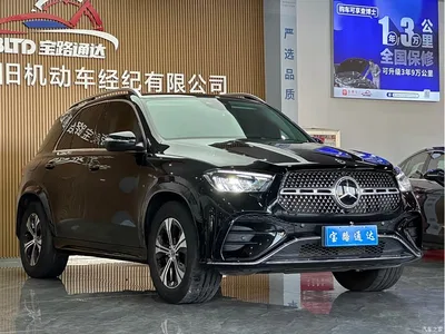2024 Mercedes-Benz GLE 350 4MATIC Sport, фото 3, лот 10679612