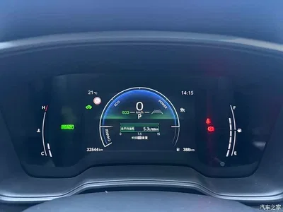 2023 Toyota Frontlander 2.0L Smart Hybrid Dual Engine Leading Edition, фото 4, лот 10890532