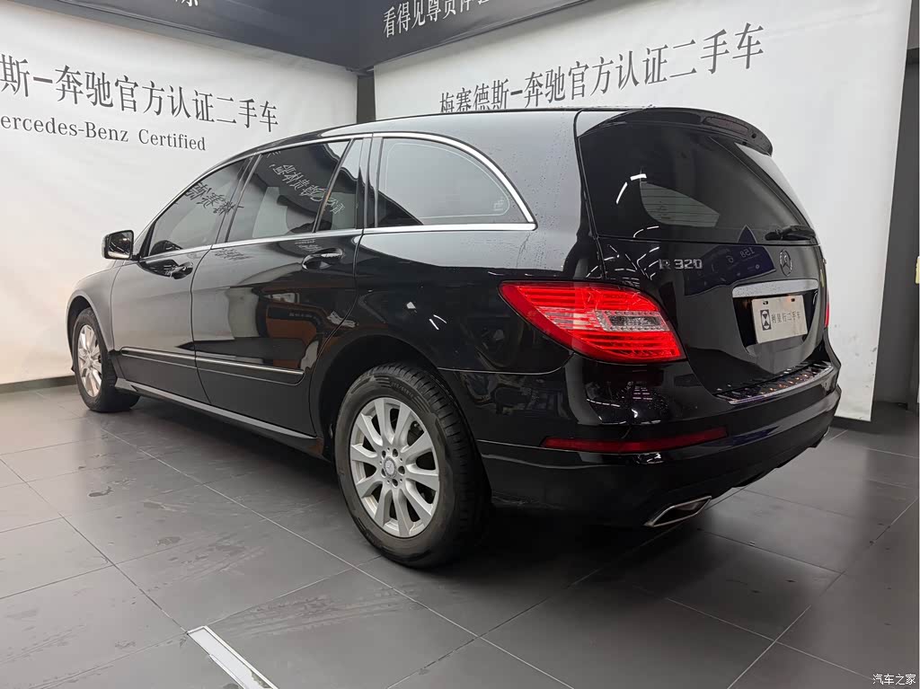 2014 Mercedes-Benz R-Class R 320 4MATIC Business, фото 3, лот 11205672