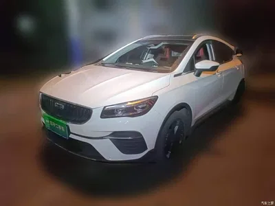 2021 Geely Emgrand S 1.4T CVT Flagship, фото 2, лот 10481636