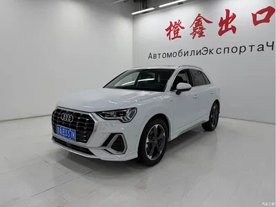2022 Audi Q3 35 TFSI Fashion Dynamic, фото 1, лот 10467133