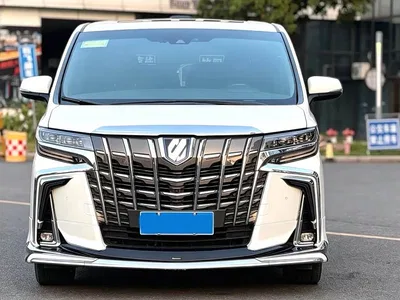 2021 Toyota Alphard Hybrid 2.5L Premium, фото 2, лот 10314650