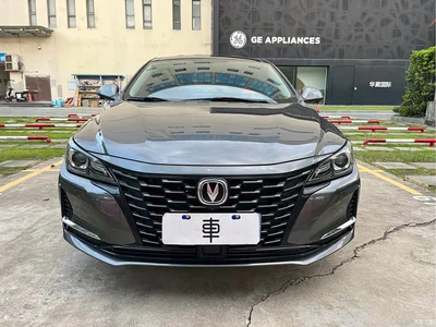 2022 Changan Ruicheng CC Blue Whale Edition 1.5T DCT Elite, фото 2, лот 10274339