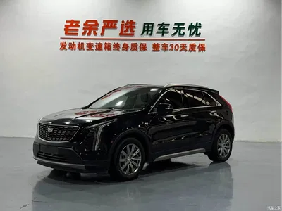 2018 Cadillac XT4 28T FWD Leading Edition, фото 1, лот 10307748