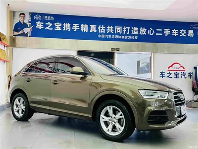 2016 Audi Q3 30 TFSI Fashion, фото 3, лот 10465425
