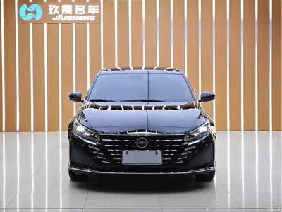 2022 Nissan Teana 2.0L XL-TLS Comfort Edition, фото 2, лот 10339492