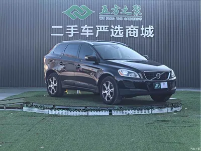 2013 Volvo XC60 (Import) T5 Comfort Edition, фото 3, лот 10476661