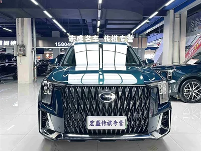 2024 GAC Trumpchi Trumpchi ES9 Model PHEV 143km Max, фото 3, лот 10418454