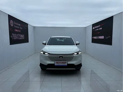 2023 Honda Vezel 1.5L CVT Elite Edition, фото 3, лот 10448245