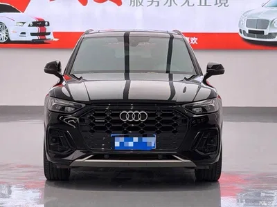 2023 Audi Q5L 40T Luxury Dynamic, фото 2, лот 10456185