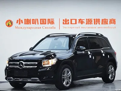2020 Mercedes Glb Klasse, фото 1, лот 10247941