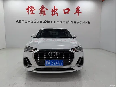 2022 Audi Q3 35 TFSI Fashion Dynamic, фото 2, лот 10467123