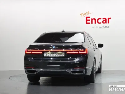 2020 BMW 7-Series 750Li xDrive Design Pure Excellence, фото 3, лот 10526843