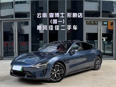 2024 Xiaomi Auto Xiaomi SU7 RWD Ultra Long Range Advanced Smart Driving Pro Edition, фото 1, лот 11205329