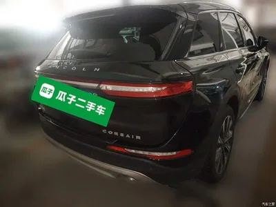 2022 Lincoln Adventurer 2.0T FWD Premium Luxury Edition, фото 3, лот 11570306