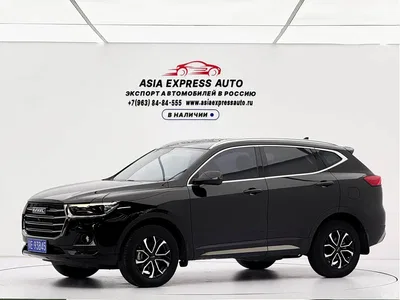 2021 Haval H6 National Trend Edition 1.5T Automatic Urban Edition, фото 1, лот 10300326