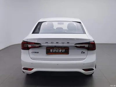 2020 Roewe i5 1.5L Automatic 4G Connected Premium Edition, фото 4, лот 10340232