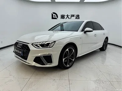 2022 Audi A4L 40 TFSI Fashion Dynamic, фото 1, лот 10438432
