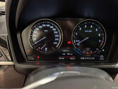 2022 BMW X1 sDrive20Li Premium, фото 4, лот 10467203