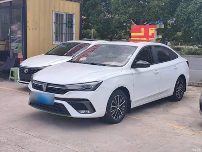 2021 Roewe i5 1.5L CVT Platinum Edition, фото 1, лот 10340592