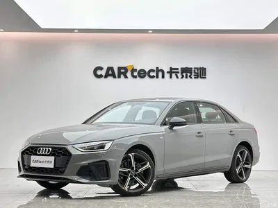 2025 Audi A4L 2 Million Celebration Edition 40 TFSI Luxury Dynamic, фото 1, лот 10402345