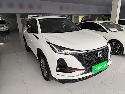2021 Changan CS75 PLUS 1.5T Automatic Premium, фото 4, лот 11220798
