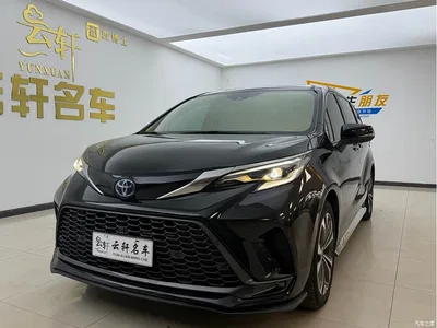 2023 Toyota Granvia 2.5L Hybrid Prestige PLUS Edition, фото 1, лот 10956510