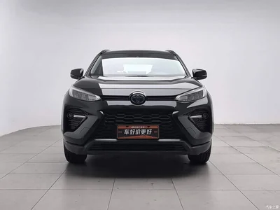2020 Toyota Wildlander Dual Engine 2.5L E-CVT FWD Luxury, фото 3, лот 10400480