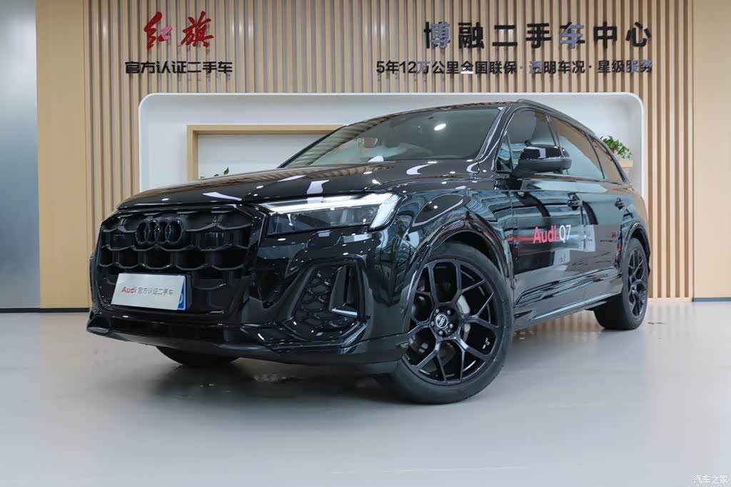 2024 Audi Q7 45 TFSI quattro S line Black Warrior, фото 1, лот 11174684