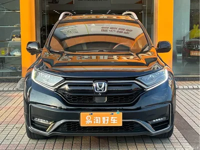 2021 Honda CR-V Sharp Hybrid 2.0L 2WD Pure Black Knight Edition, фото 2, лот 10433012
