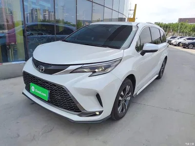 2024 Toyota Granvia 2.5L Hybrid Luxury, фото 2, лот 10383657