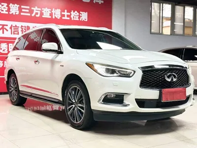 2020 Infiniti QX60 (Import) 2.5 S/C Hybrid 2WD Excellence Edition, фото 3, лот 10384501