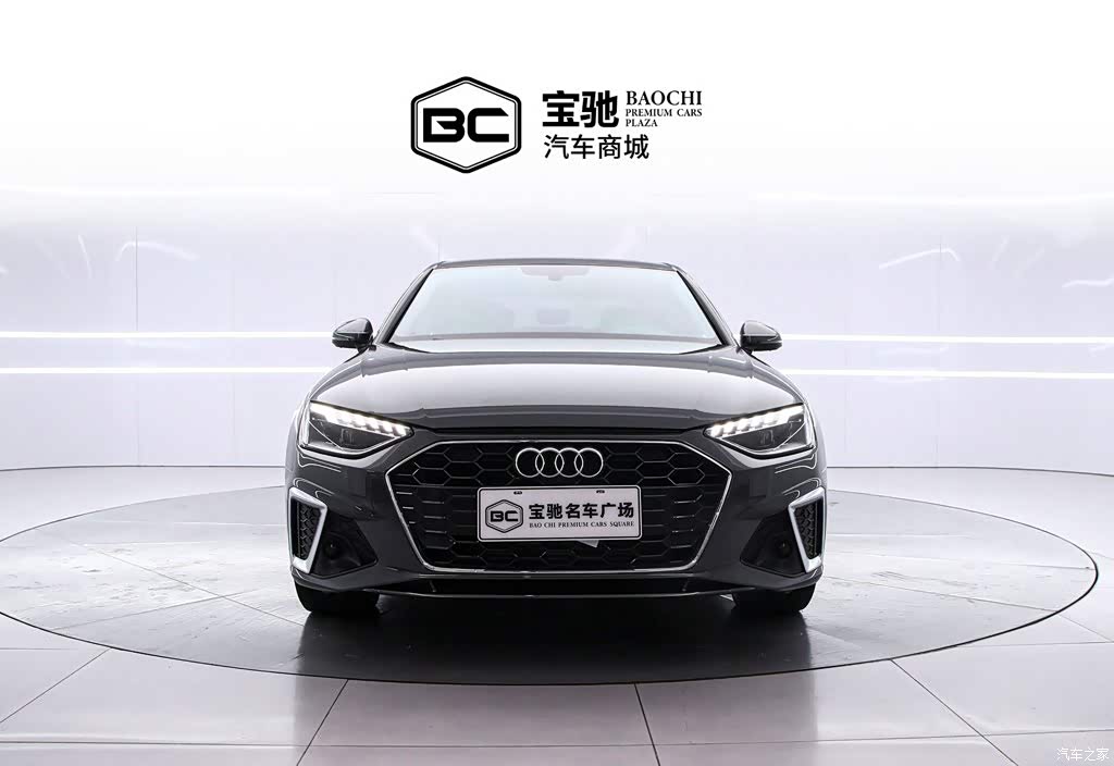 2020 Audi A4L 40 TFSI Fashion Dynamic Edition, фото 2, лот 11225101